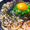 盛り付け皿一つで!!納豆パスタ